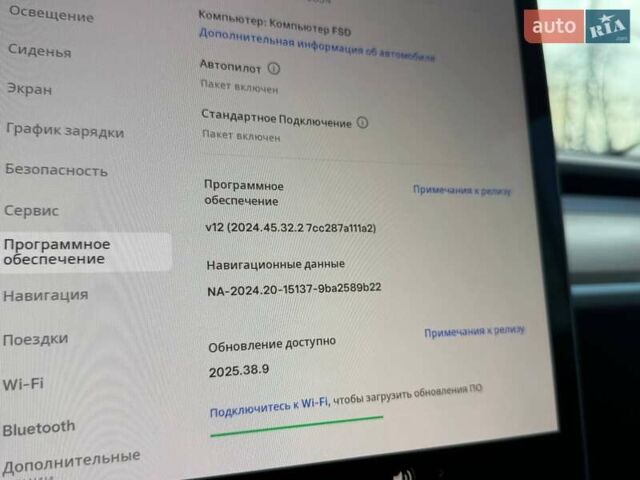 Тесла Model Y, объемом двигателя 0 л и пробегом 110 тыс. км за 24500 $, фото 21 на Automoto.ua