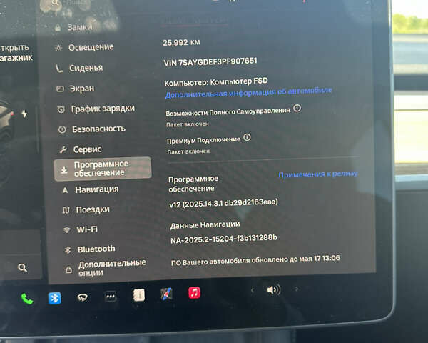 Тесла Model Y, объемом двигателя 0 л и пробегом 25 тыс. км за 29899 $, фото 34 на Automoto.ua