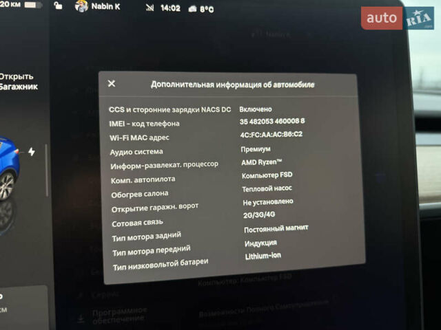 Тесла Model Y, об'ємом двигуна 0 л та пробігом 26 тис. км за 29999 $, фото 16 на Automoto.ua