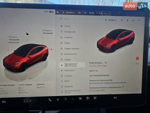 Тесла Model Y, об'ємом двигуна 0 л та пробігом 28 тис. км за 28300 $, фото 15 на Automoto.ua