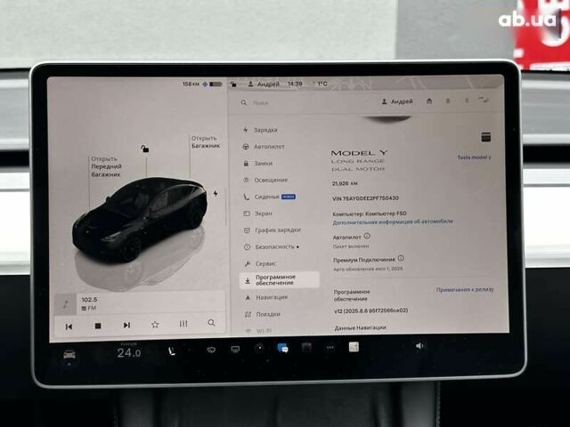 Тесла Model Y, объемом двигателя 0 л и пробегом 21 тыс. км за 33500 $, фото 17 на Automoto.ua