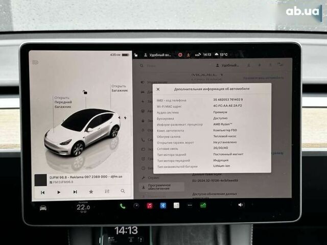 Тесла Model Y, об'ємом двигуна 0 л та пробігом 23 тис. км за 36499 $, фото 20 на Automoto.ua