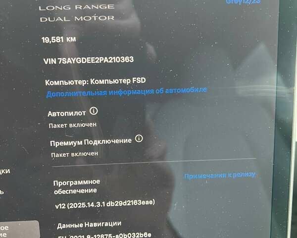 Тесла Model Y, объемом двигателя 0 л и пробегом 21 тыс. км за 27900 $, фото 26 на Automoto.ua