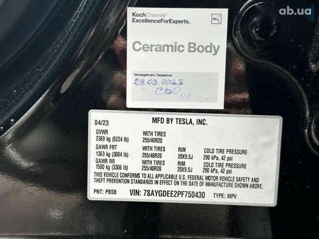 Тесла Model Y, объемом двигателя 0 л и пробегом 21 тыс. км за 33500 $, фото 24 на Automoto.ua