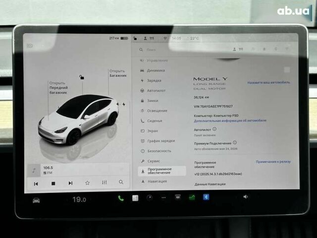 Тесла Model Y, об'ємом двигуна 0 л та пробігом 36 тис. км за 29999 $, фото 18 на Automoto.ua