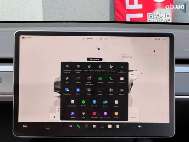 Тесла Model Y, объемом двигателя 0 л и пробегом 35 тыс. км за 35999 $, фото 24 на Automoto.ua