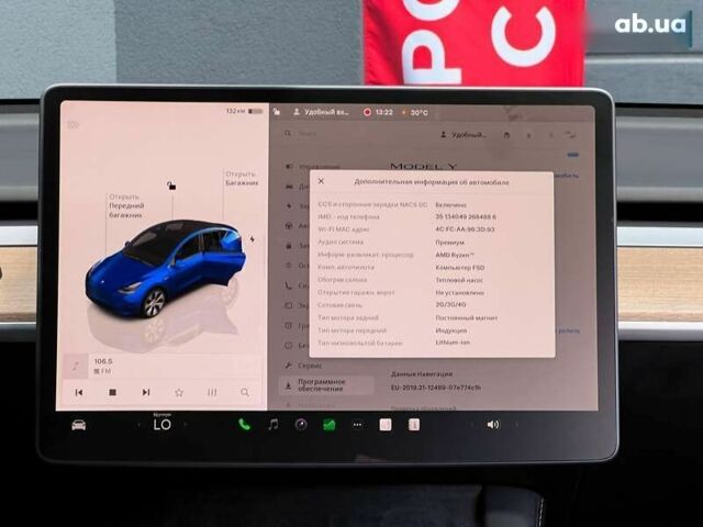 Тесла Model Y, объемом двигателя 0 л и пробегом 43 тыс. км за 31500 $, фото 17 на Automoto.ua