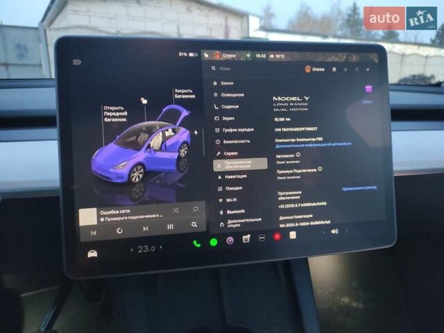 Тесла Model Y, объемом двигателя 0 л и пробегом 15 тыс. км за 33000 $, фото 10 на Automoto.ua