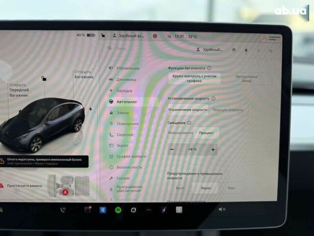 Тесла Model Y, об'ємом двигуна 0 л та пробігом 11 тис. км за 34500 $, фото 23 на Automoto.ua