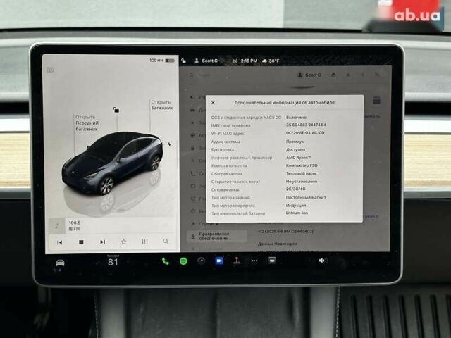 Тесла Model Y, объемом двигателя 0 л и пробегом 20 тыс. км за 32500 $, фото 17 на Automoto.ua