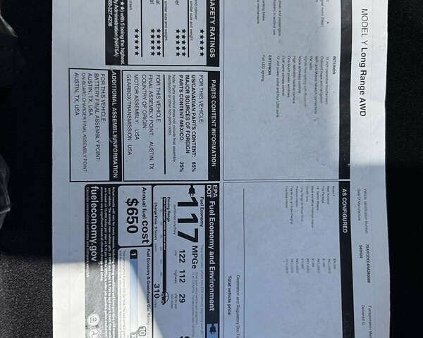 Тесла Model Y, об'ємом двигуна 0 л та пробігом 1 тис. км за 39950 $, фото 29 на Automoto.ua