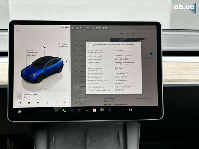 Тесла Model Y, объемом двигателя 0 л и пробегом 12 тыс. км за 35500 $, фото 15 на Automoto.ua