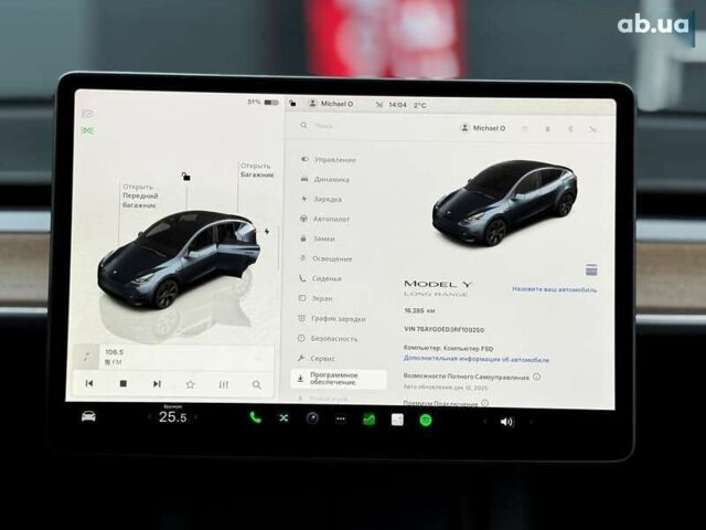 Тесла Model Y, объемом двигателя 0 л и пробегом 16 тыс. км за 30500 $, фото 20 на Automoto.ua