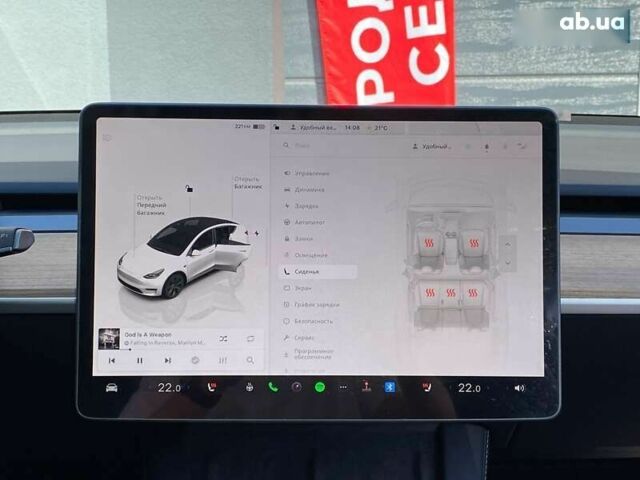 Тесла Model Y, объемом двигателя 0 л и пробегом 7 тыс. км за 31999 $, фото 20 на Automoto.ua