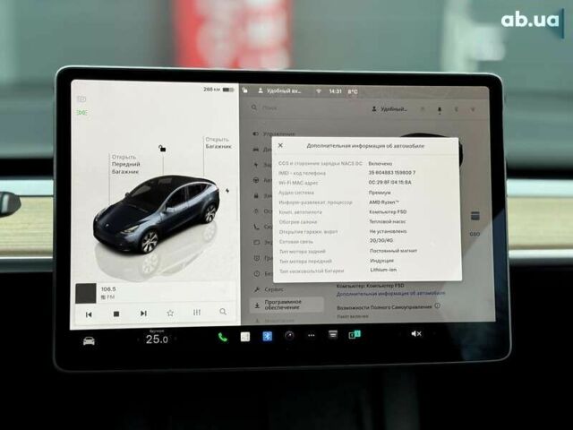 Тесла Model Y, объемом двигателя 0 л и пробегом 14 тыс. км за 36999 $, фото 22 на Automoto.ua