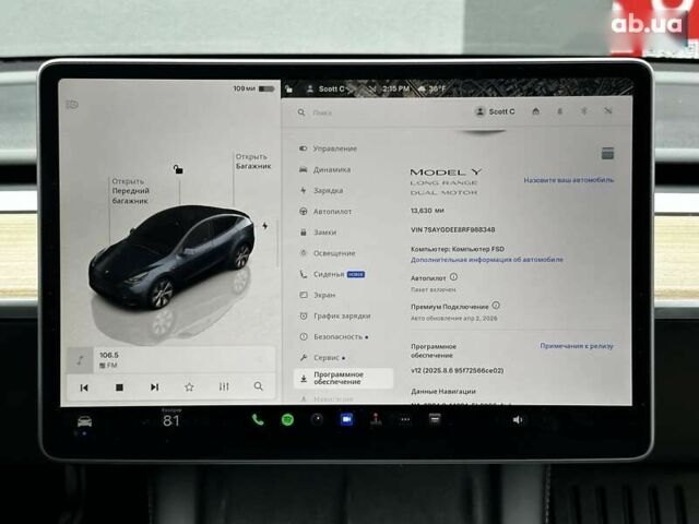 Тесла Model Y, объемом двигателя 0 л и пробегом 20 тыс. км за 32500 $, фото 16 на Automoto.ua