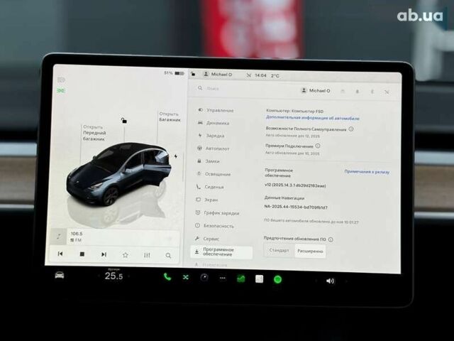 Тесла Model Y, объемом двигателя 0 л и пробегом 16 тыс. км за 30500 $, фото 21 на Automoto.ua