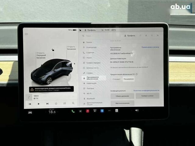 Тесла Model Y, объемом двигателя 0 л и пробегом 13 тыс. км за 31500 $, фото 20 на Automoto.ua