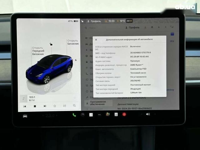 Тесла Model Y, объемом двигателя 0 л и пробегом 3 тыс. км за 37999 $, фото 20 на Automoto.ua