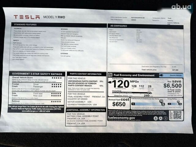 Тесла Model Y, об'ємом двигуна 0 л та пробігом 1 тис. км за 37500 $, фото 25 на Automoto.ua