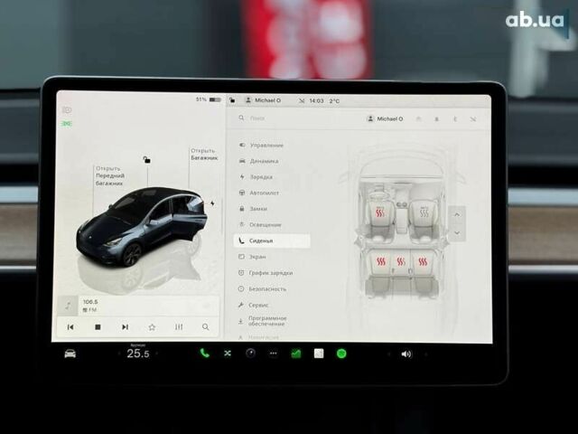 Тесла Model Y, объемом двигателя 0 л и пробегом 16 тыс. км за 30500 $, фото 19 на Automoto.ua