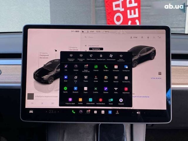 Тесла Model Y, объемом двигателя 0 л и пробегом 11 тыс. км за 33000 $, фото 22 на Automoto.ua