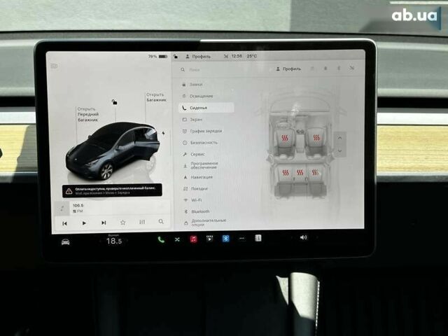 Тесла Model Y, объемом двигателя 0 л и пробегом 13 тыс. км за 31500 $, фото 21 на Automoto.ua