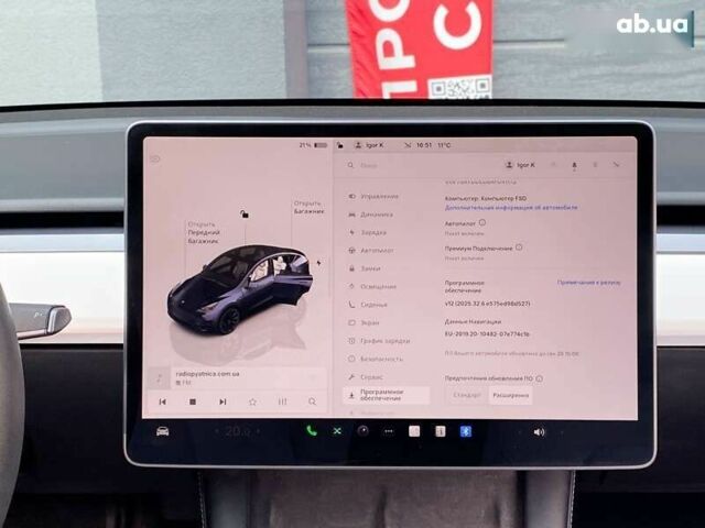 Тесла Model Y, объемом двигателя 0 л и пробегом 23 тыс. км за 31999 $, фото 21 на Automoto.ua
