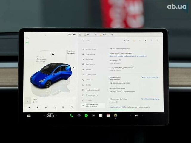 Тесла Model Y, объемом двигателя 0 л и пробегом 5 тыс. км за 35999 $, фото 21 на Automoto.ua