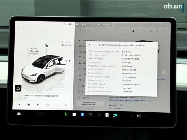Тесла Model Y, объемом двигателя 0 л и пробегом 6 тыс. км за 36500 $, фото 22 на Automoto.ua