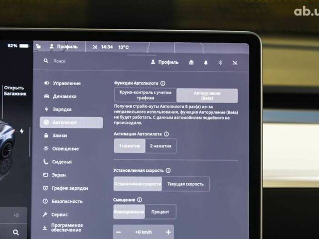 Тесла Model Y, объемом двигателя 0 л и пробегом 1 тыс. км за 36990 $, фото 29 на Automoto.ua