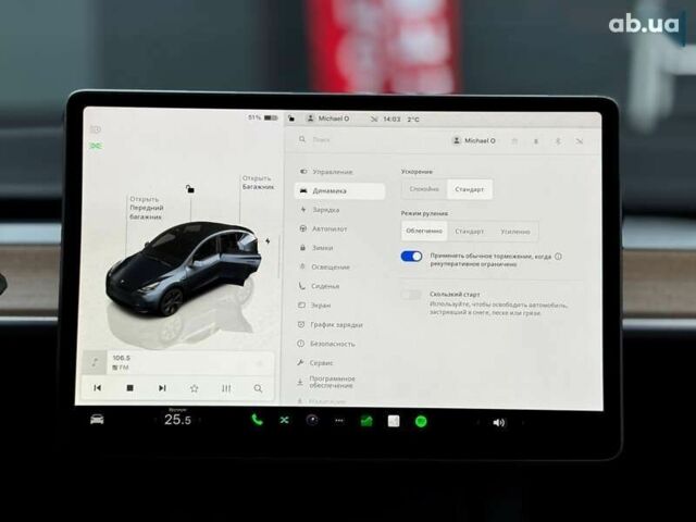 Тесла Model Y, объемом двигателя 0 л и пробегом 16 тыс. км за 30500 $, фото 18 на Automoto.ua