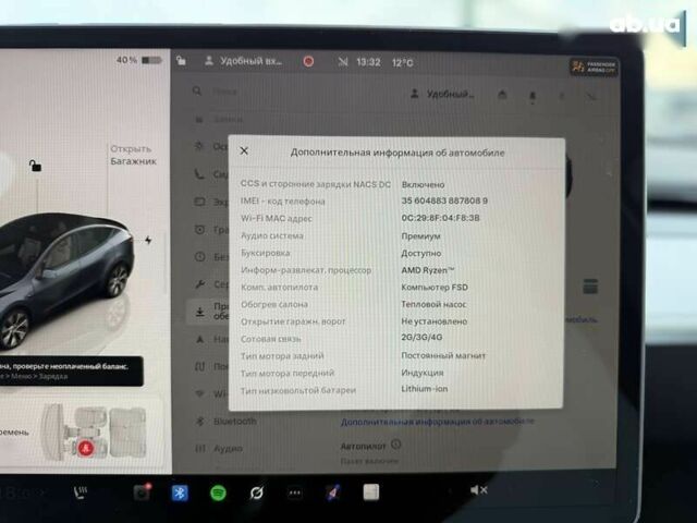 Тесла Model Y, об'ємом двигуна 0 л та пробігом 11 тис. км за 34500 $, фото 24 на Automoto.ua