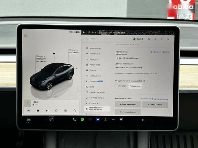 Тесла Model Y, объемом двигателя 0 л и пробегом 20 тыс. км за 32500 $, фото 18 на Automoto.ua