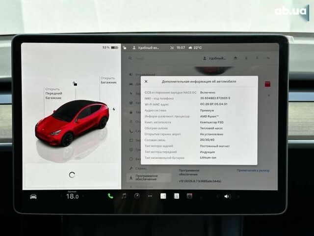 Тесла Model Y, объемом двигателя 0 л и пробегом 12 тыс. км за 34500 $, фото 18 на Automoto.ua