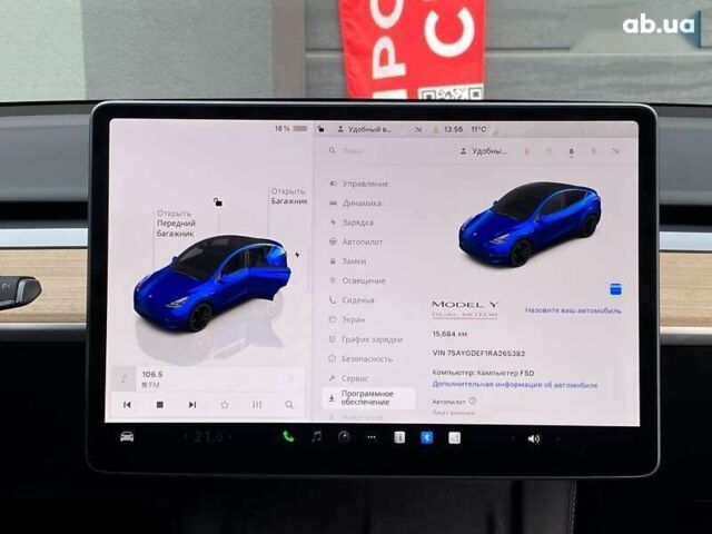 Тесла Model Y, об'ємом двигуна 0 л та пробігом 16 тис. км за 36999 $, фото 20 на Automoto.ua