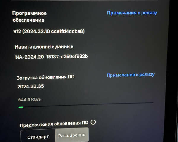 Тесла Model Y, об'ємом двигуна 0 л та пробігом 2 тис. км за 43100 $, фото 15 на Automoto.ua