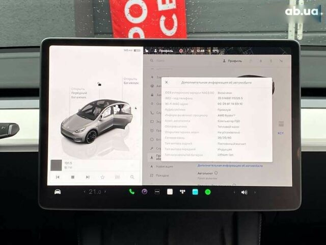 Тесла Model Y, объемом двигателя 0 л и пробегом 5 тыс. км за 36999 $, фото 21 на Automoto.ua