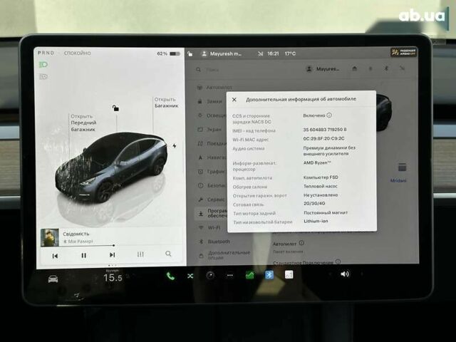 Тесла Model Y, объемом двигателя 0 л и пробегом 1 тыс. км за 32999 $, фото 18 на Automoto.ua