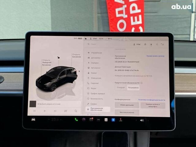 Тесла Model Y, объемом двигателя 0 л и пробегом 11 тыс. км за 33000 $, фото 20 на Automoto.ua