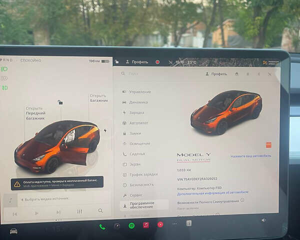 Тесла Model Y, объемом двигателя 0 л и пробегом 1 тыс. км за 32500 $, фото 9 на Automoto.ua