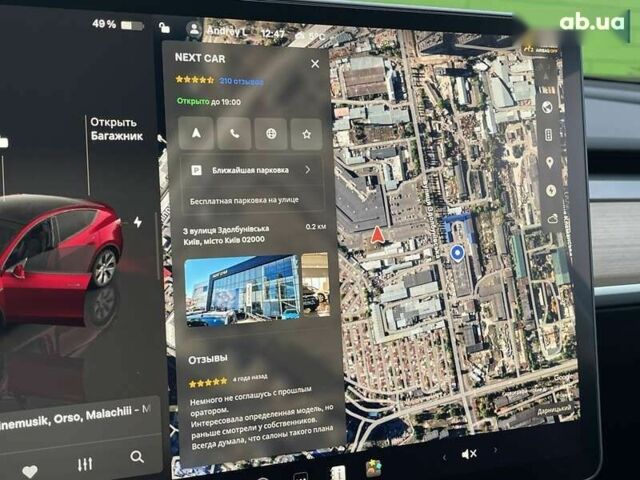 Тесла Model Y, объемом двигателя 0 л и пробегом 20 тыс. км за 34500 $, фото 26 на Automoto.ua