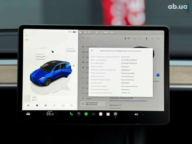 Тесла Model Y, объемом двигателя 0 л и пробегом 5 тыс. км за 35999 $, фото 22 на Automoto.ua