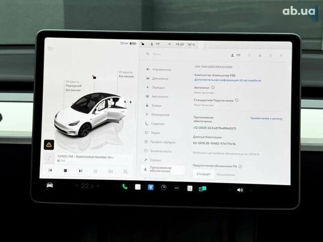 Тесла Model Y, объемом двигателя 0 л и пробегом 6 тыс. км за 36500 $, фото 21 на Automoto.ua