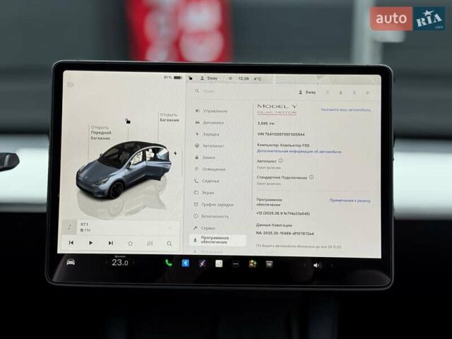 Тесла Model Y, объемом двигателя 0 л и пробегом 3 тыс. км за 39999 $, фото 21 на Automoto.ua
