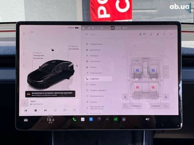 Тесла Model Y, объемом двигателя 0 л и пробегом 1 тыс. км за 58686 $, фото 19 на Automoto.ua
