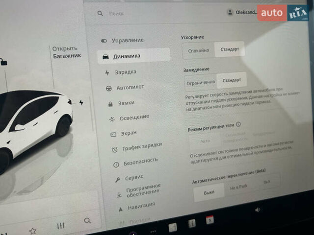 Тесла Model Y, объемом двигателя 0 л и пробегом 1 тыс. км за 48900 $, фото 13 на Automoto.ua