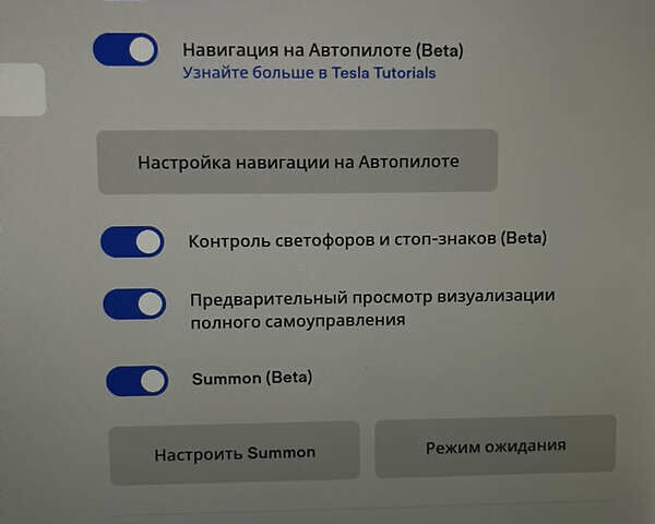 Сірий Тесла Model Y, об'ємом двигуна 0 л та пробігом 15 тис. км за 58999 $, фото 27 на Automoto.ua