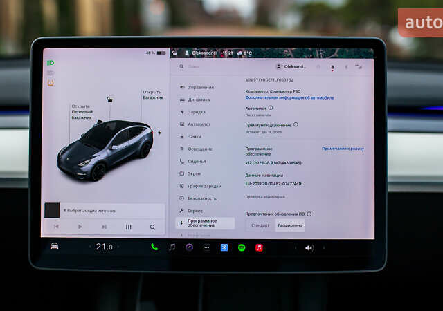 Сірий Тесла Model Y, об'ємом двигуна 0 л та пробігом 75 тис. км за 26499 $, фото 34 на Automoto.ua
