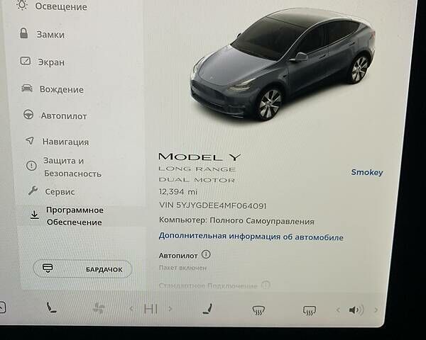 Серый Тесла Model Y, объемом двигателя 0 л и пробегом 23 тыс. км за 35900 $, фото 19 на Automoto.ua